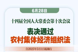 战勇士爆发砍23分！今日仅是GG-杰克逊生涯第8场 此前4次得分挂0